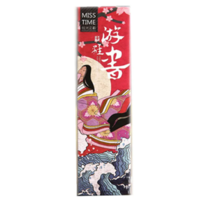 Marque page kawaii japonaise avec une femme en kimono rose sur fond rouge.